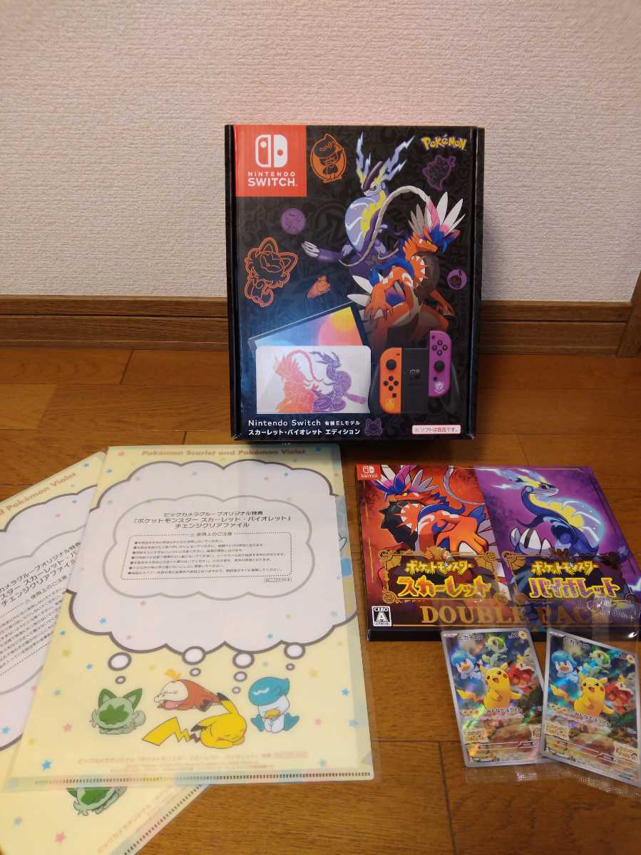 早期購入者特典付き】nintendo Switch 有機ELモデル スカーレット