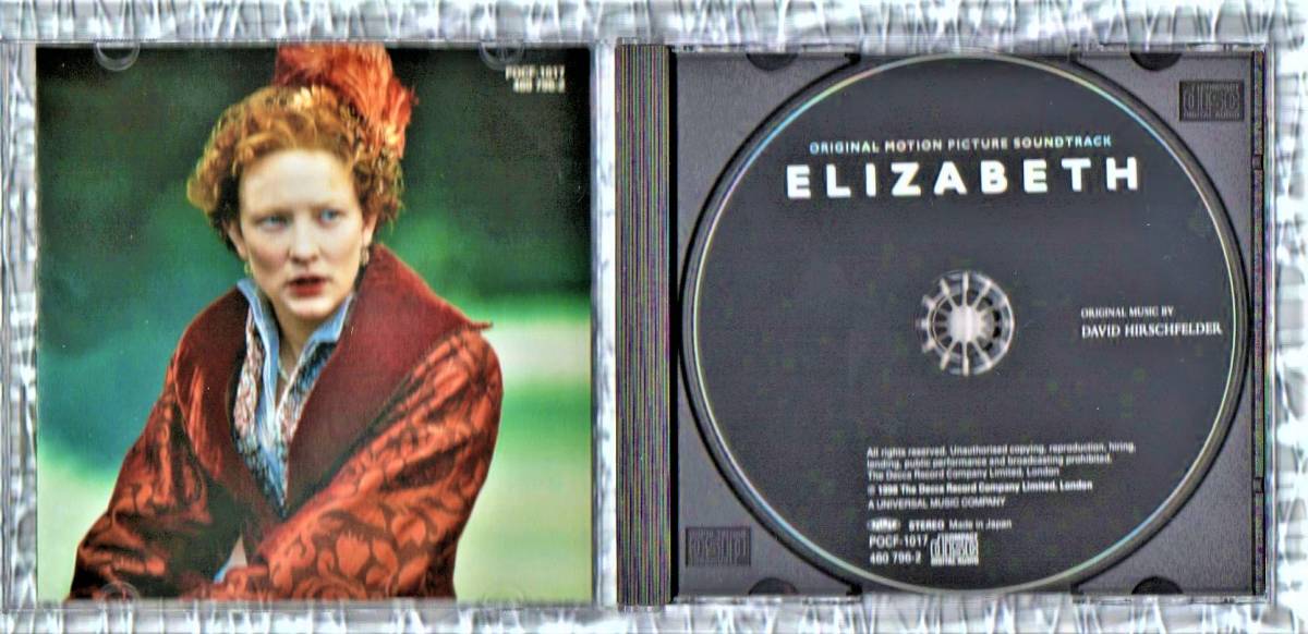 【映画】洋画 エリザベス サウンドトラック 15曲入 1999年 国内盤 CD/デヴィッド・ハーシュフェルダー ケイト・ブランシェット/ELIZABETH_画像3