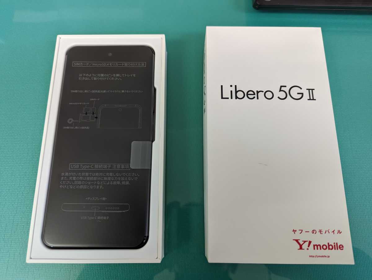 libero 5GⅡ 黒 www.classclef.com