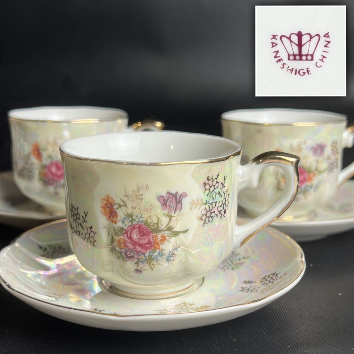 3客◇KANESHIGE CHINA カップ&ソーサー カネシゲ オーロラ 3客◇KANESHIGE CHINA カップ&ソーサー カネシゲ オーロラ