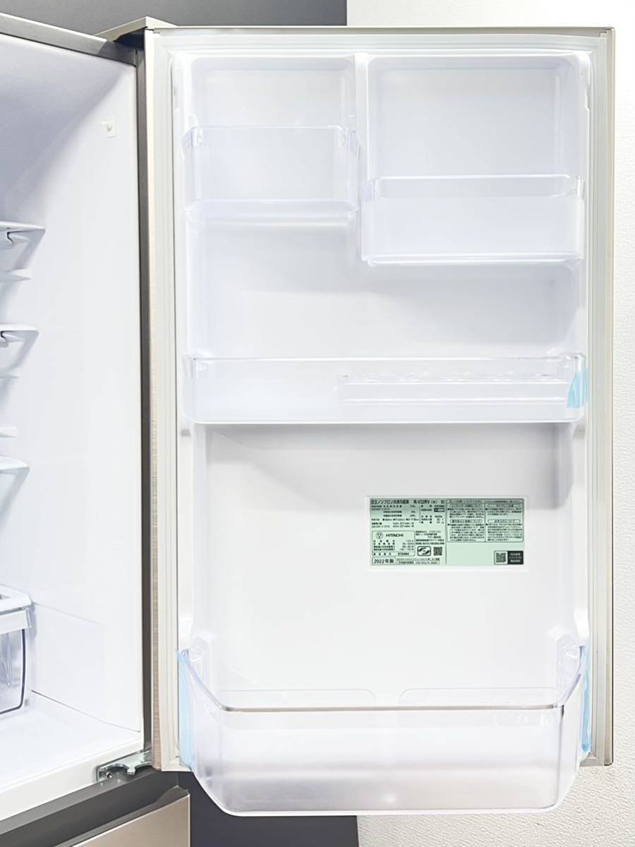 極美品/2022年製□315L 冷凍冷蔵庫 3ドア 自動製氷 急速冷凍 スリム幅