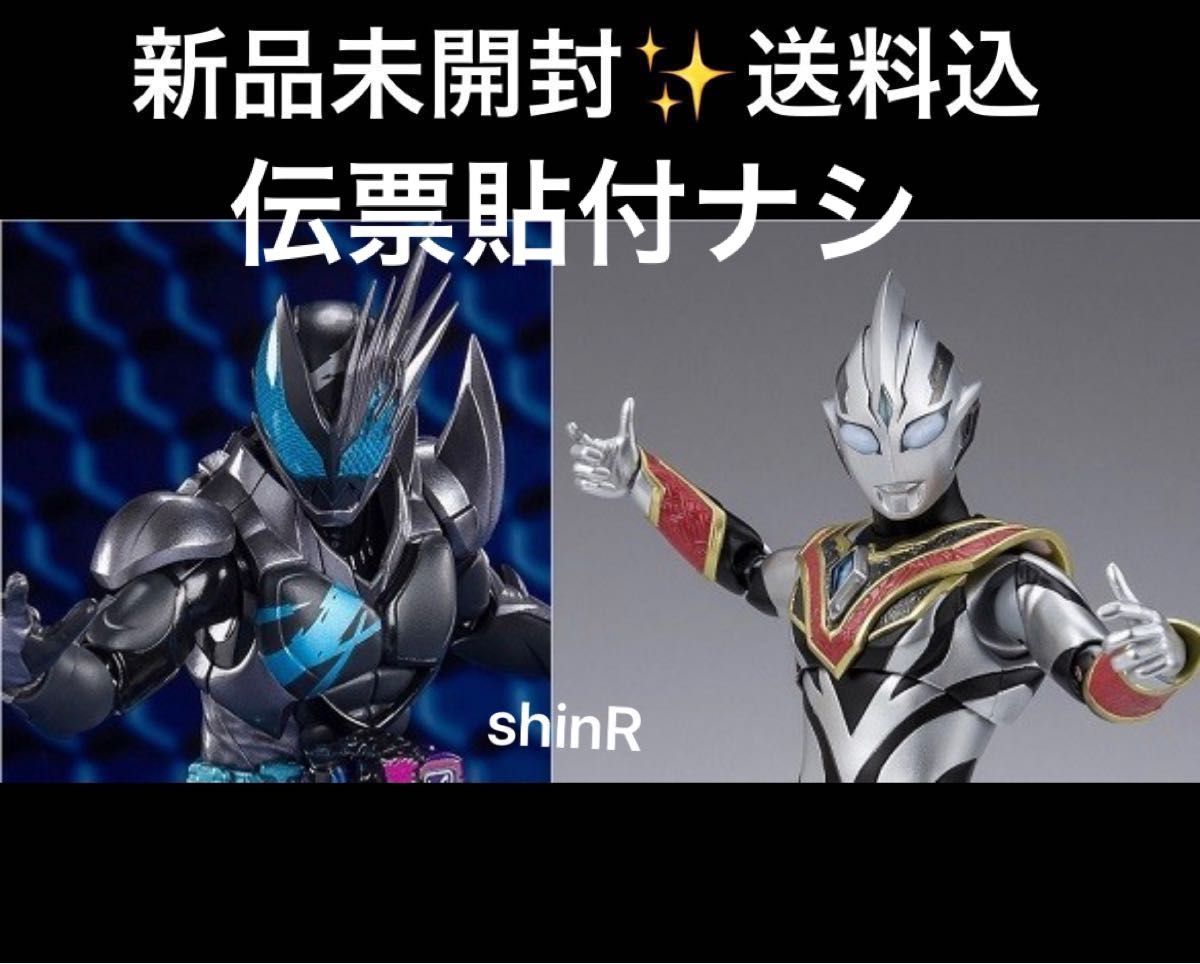 ダンボール梱包 新品未開封 送料込 S.H.Figuarts 仮面ライダー ジャックリバイス　イーヴィルトリガー　2体セット