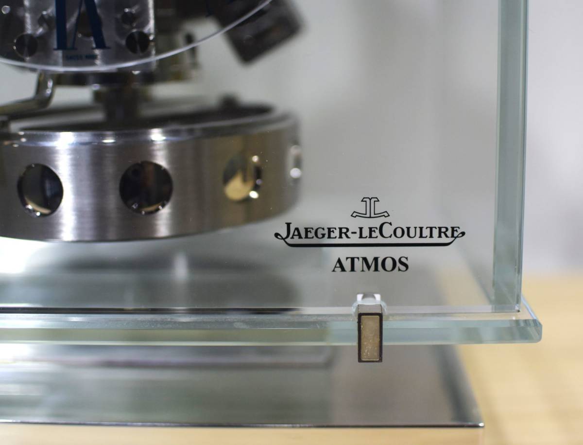 Jaeger LeCoultre Atmos Clock Transparente ジャガー・ルクルト　アトモス　空気時計　置時計_画像6