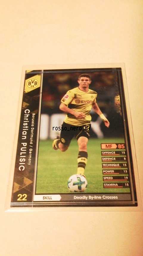 ☆WCCF2017-2018☆17-18☆075☆黒☆クリスチャン・プリシッチ☆ボルシア・ドルトムント☆Christian Pulisic☆Borussia Dortmund☆_画像1