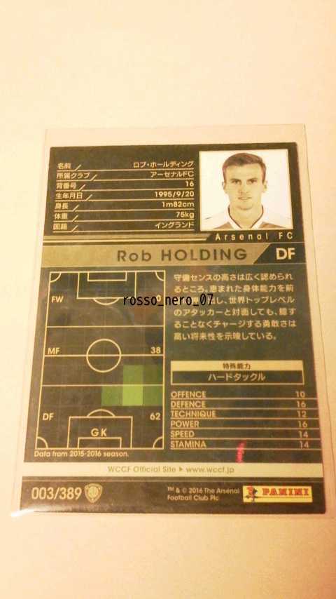 ☆WCCF2016-2017☆16-17☆003☆白☆ロブ・ホールディング☆アーセナルFC☆Rob Holding☆Arsenal FC☆_画像2