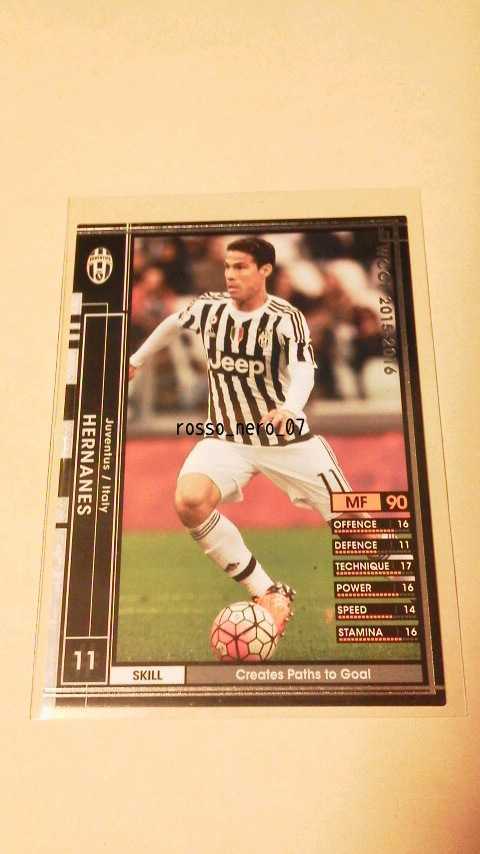 ☆WCCF2015-2016☆15-16Ver.2.0☆A026☆黒☆エルナネス☆ユベントス☆Hernanes☆Juventus☆_画像1