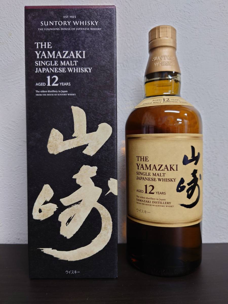 山崎12年 新品・未開栓・箱付 ① | thelofttown.com