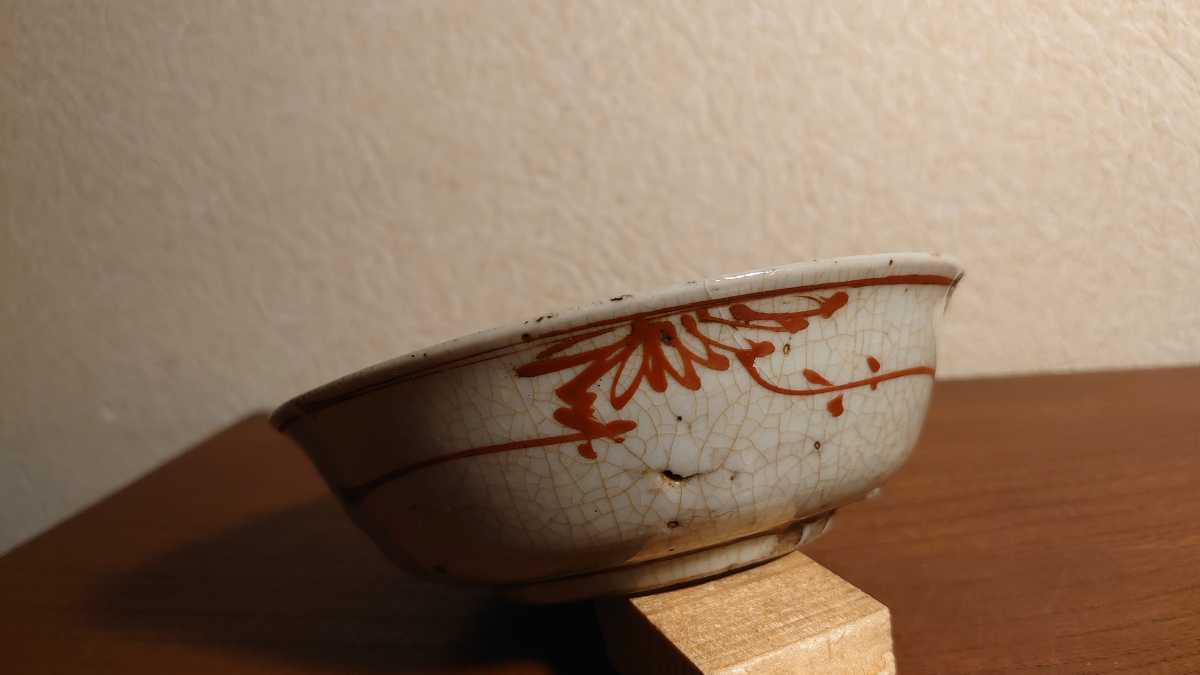 赤絵 李朝 古玩 春日山窯 九谷焼 呉須赤絵 豆皿 鑑賞陶器 蔵出し 3客
