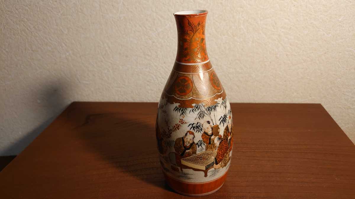 上品 九谷焼 赤絵 飯田屋 宮本屋窯 獅子の図 アンティーク九谷焼 豆皿