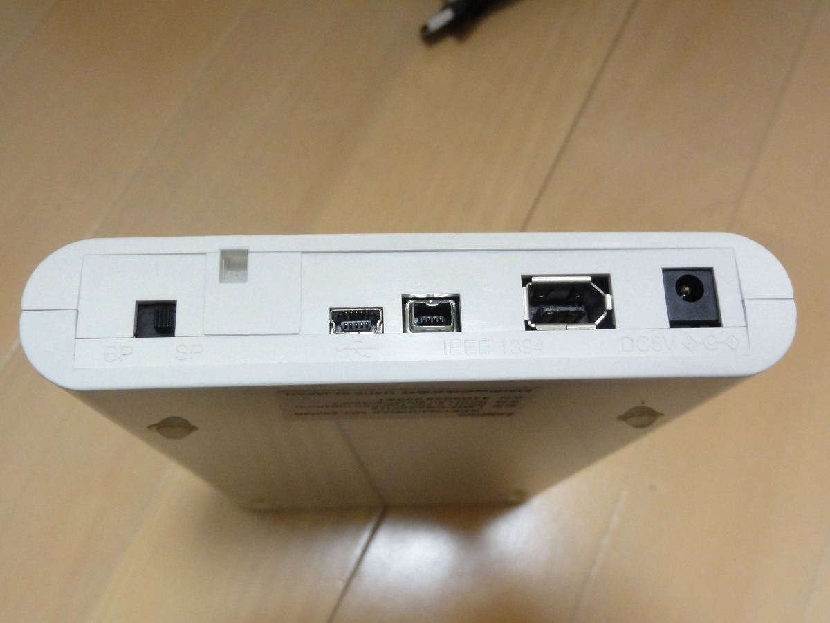 送料無料・選べる4個セット Logitec IEEE1394&USB 2.0外付型2.3GB MO