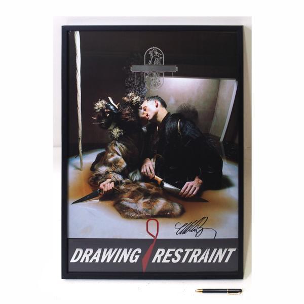 ENCHANTE/マシュー・バーニー「DRAWING RESTRAINT 9」 /限定オフセット