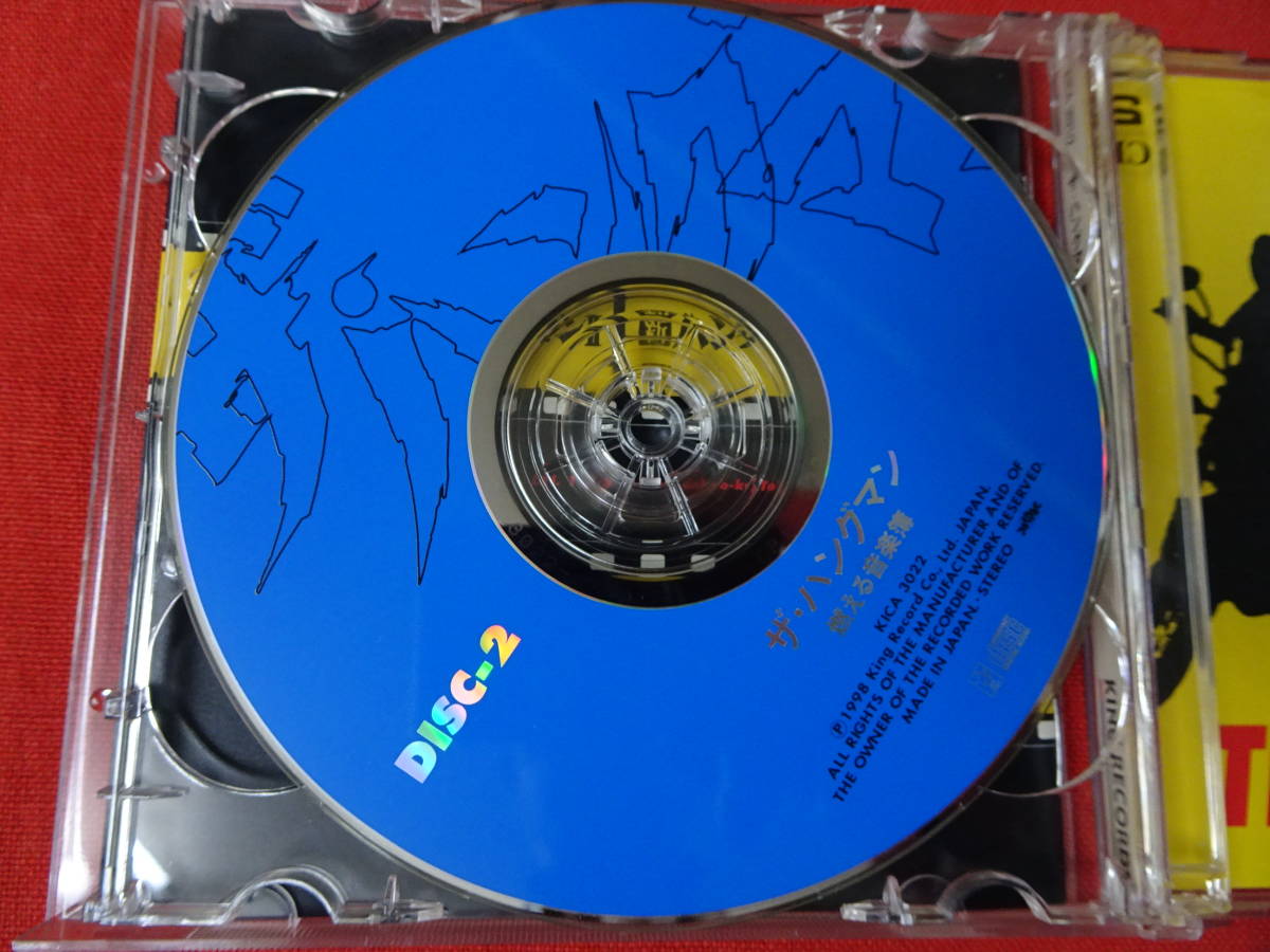 CD 2枚組 ザ・ハングマン 燃える音楽簿 オリジナル・サウンドトラック