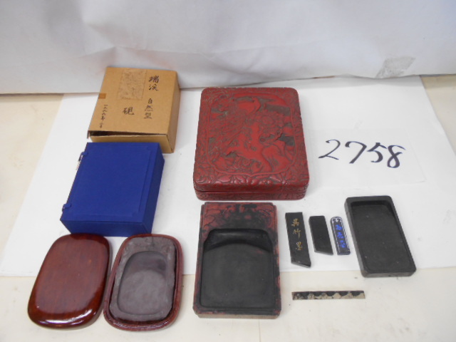 大雅堂2758 唐物中国 端渓硯(自然型)ケース付き木製と推朱硯箱と硯石と