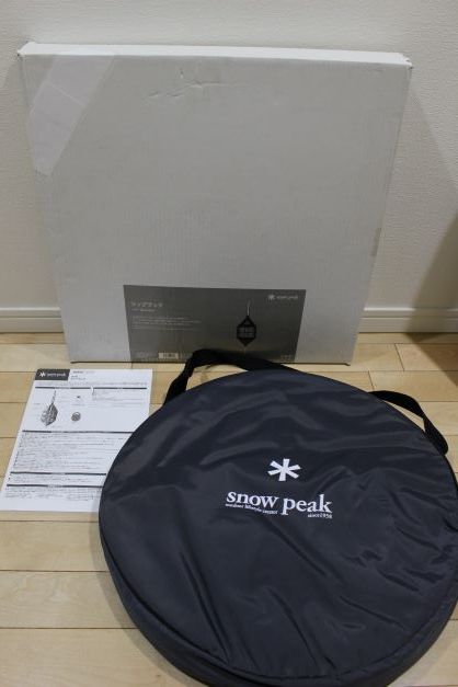 スノーピークsnow peak ラップラック CK-040 食器干し 食器収納 タープ