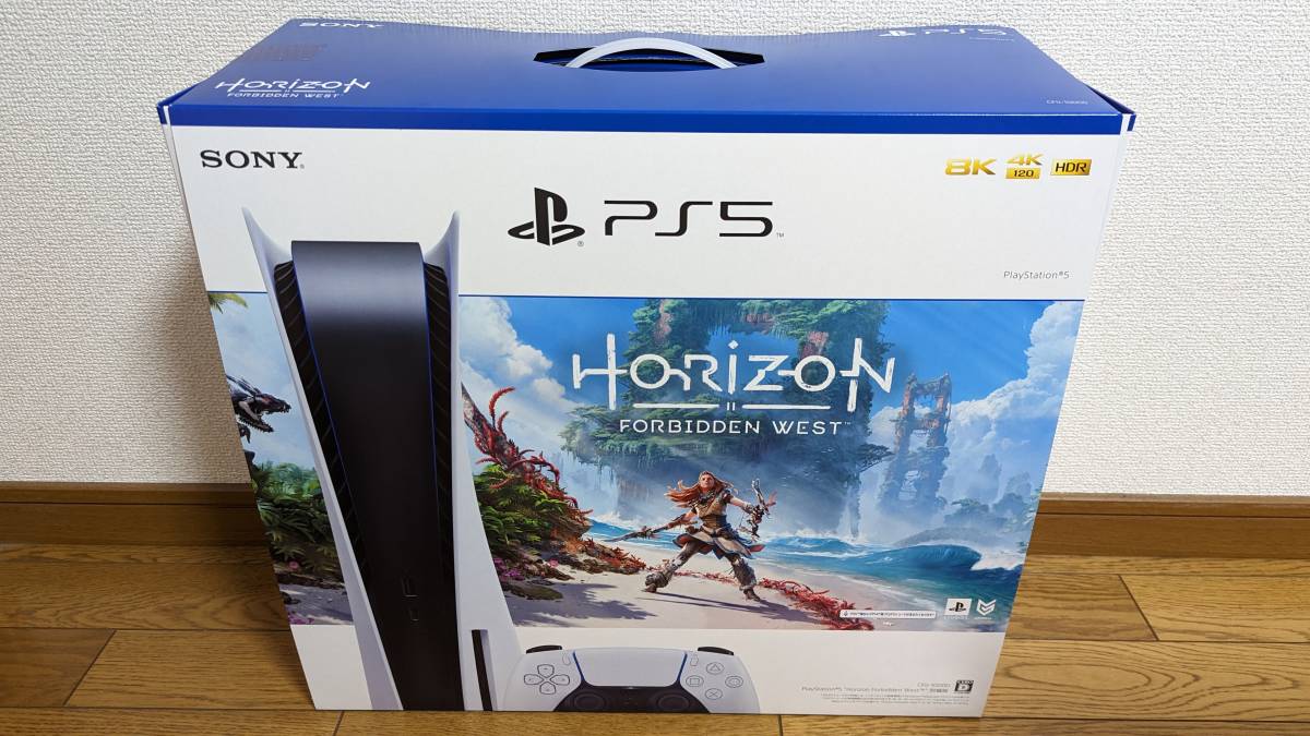 未使用】SONY PS5 PlayStation5 プレイステーション5 Horizon