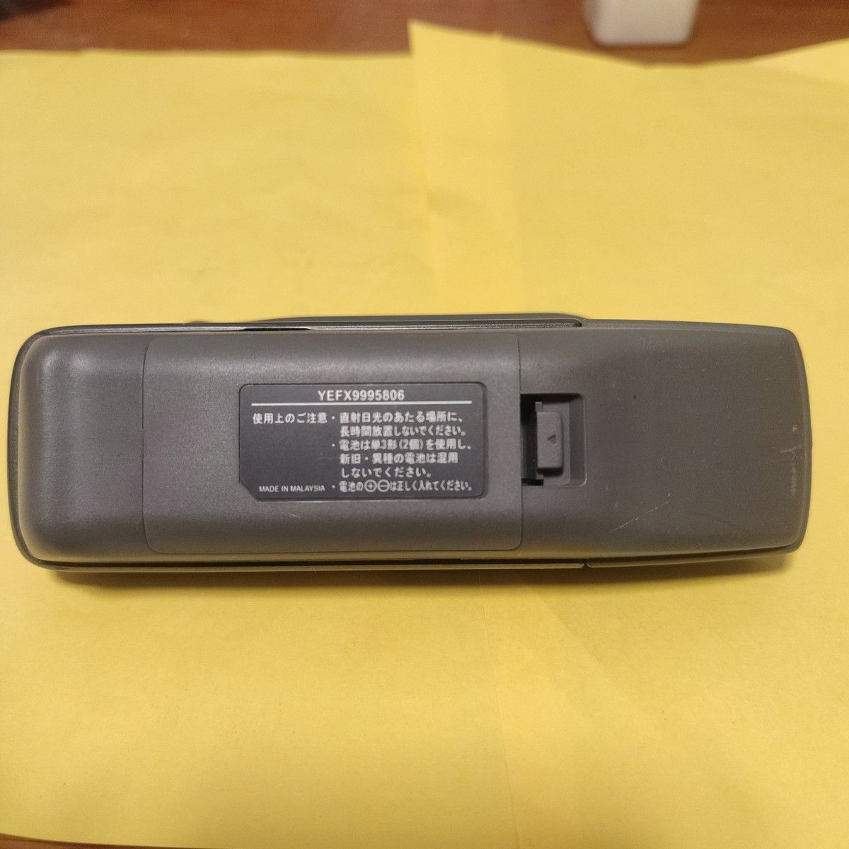 Panasonic Strada用車載リモコン YEFX9995806|Yahoo!フリマ(旧 Panasonic Strada用車載リモコン YEFX9995806|Yahoo!フリマ(旧