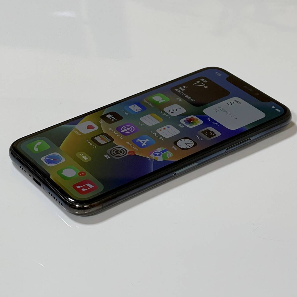 SIMフリー iPhone 11 Pro ミッドナイトグリーン 256GB MWCC2J/A バッテリー最大容量83％ AR解除済＋モバイルバッテリー等をオマケ