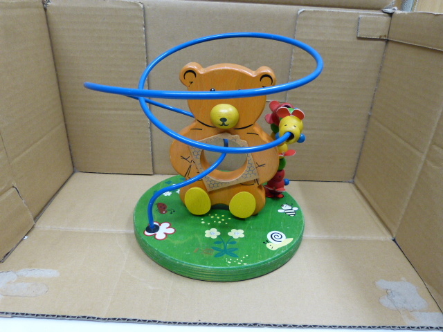 [ used ] beads Coaster happy Bear -2004