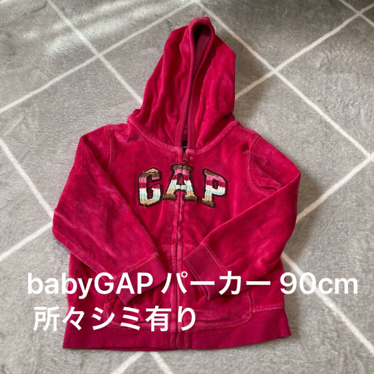 まとめ売り　女の子　子供服　80〜90cm b品　9点セット　baby GAP H&M ブランシェス　3can4on セット　冬服