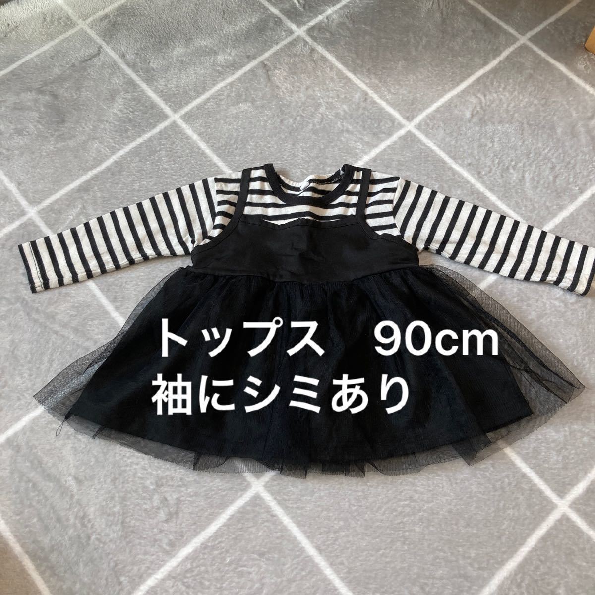 まとめ売り　女の子　子供服　80〜90cm b品　9点セット　baby GAP H&M ブランシェス　3can4on セット　冬服