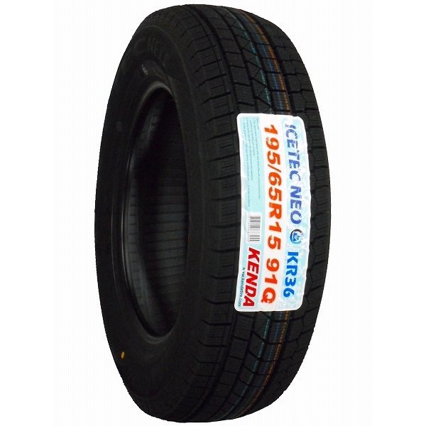 4本セット 195/65R15 2022年製 新品スタッドレスタイヤ KENDA KR36