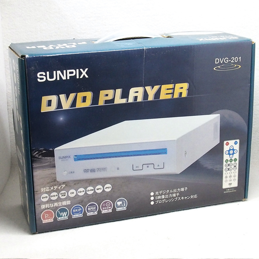 送料490円 SUNPIX DVDプレーヤー DVG-201 AC100V国内品 リモコン欠品 動作不明_画像4