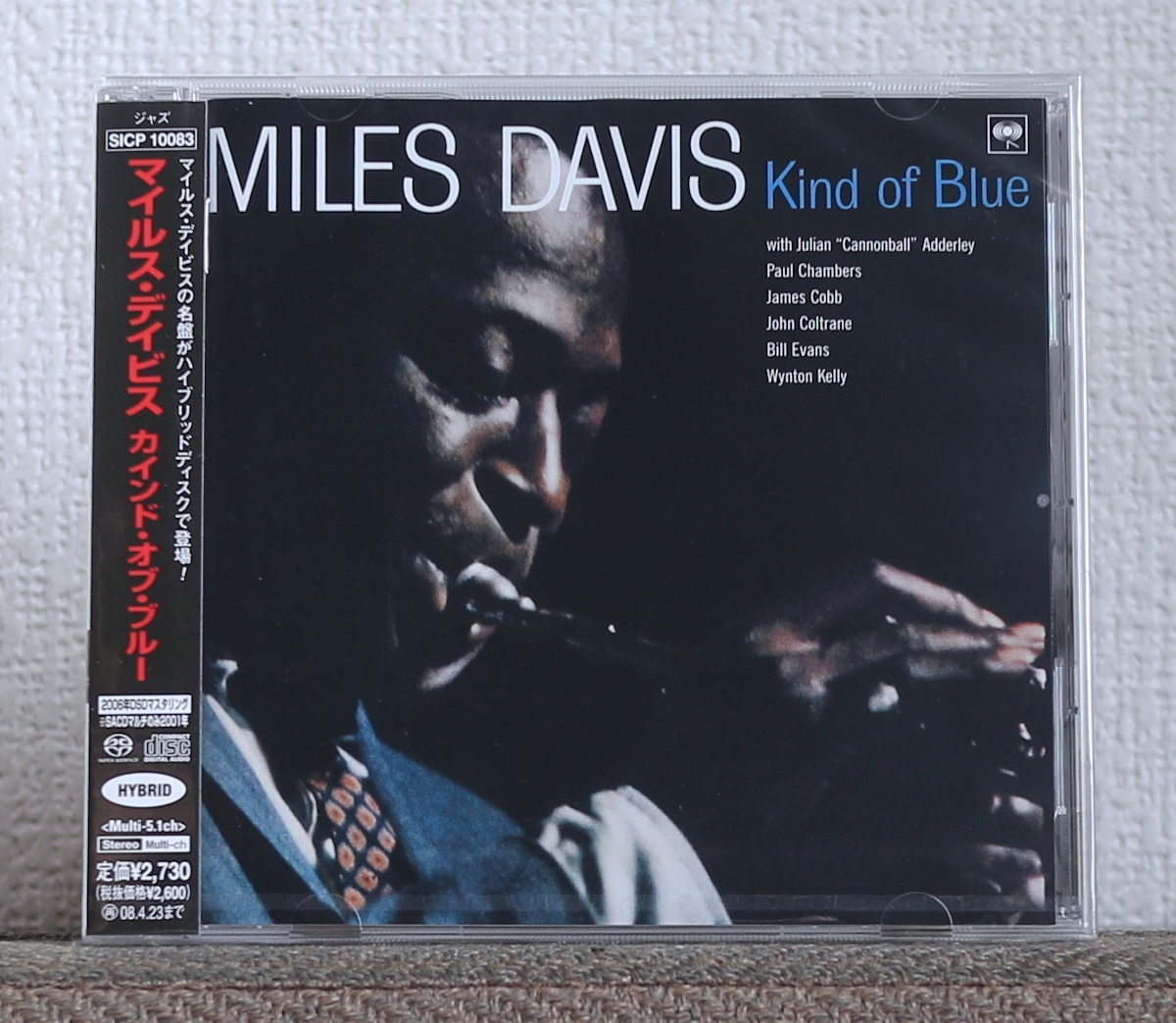 在庫限り Miles Davis マイルスデイビス Kind Of Blue 1 fotolibro.uy