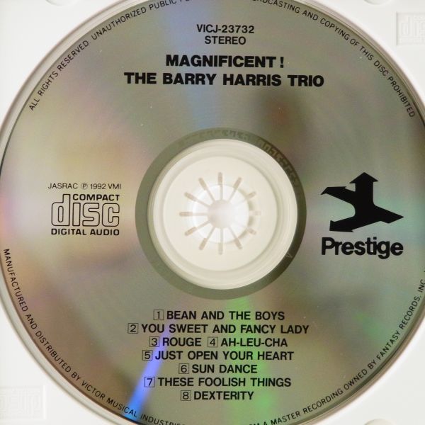 【廃盤 音が良いビクター】バリー・ハリス・トリオ　マグニフィセント　THE BARRY HARRIS TRIO　MAGNIFICENT　ピアノ・トリオ_画像3