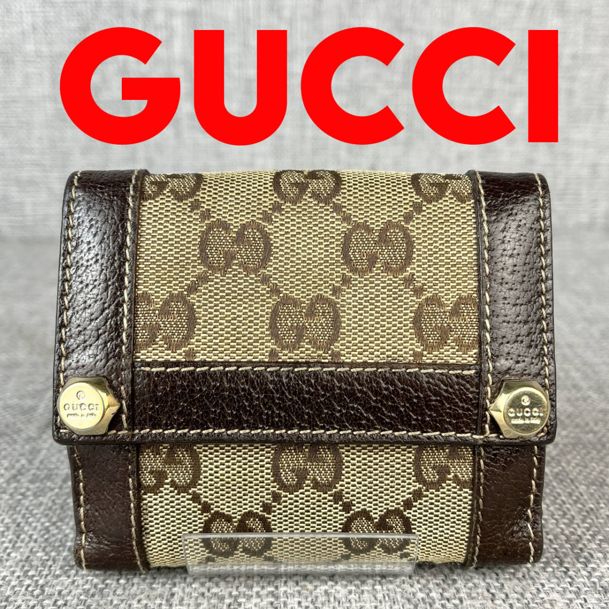 GUCCI グッチ 二つ折り財布 GGキャンパス ダブルホック オシャレ