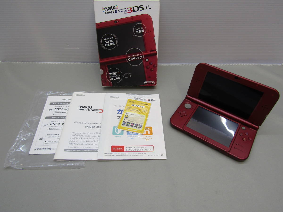 雑誌で紹介された Newニンテンドー3DS LL ジャンク品 3broadwaybistro.com