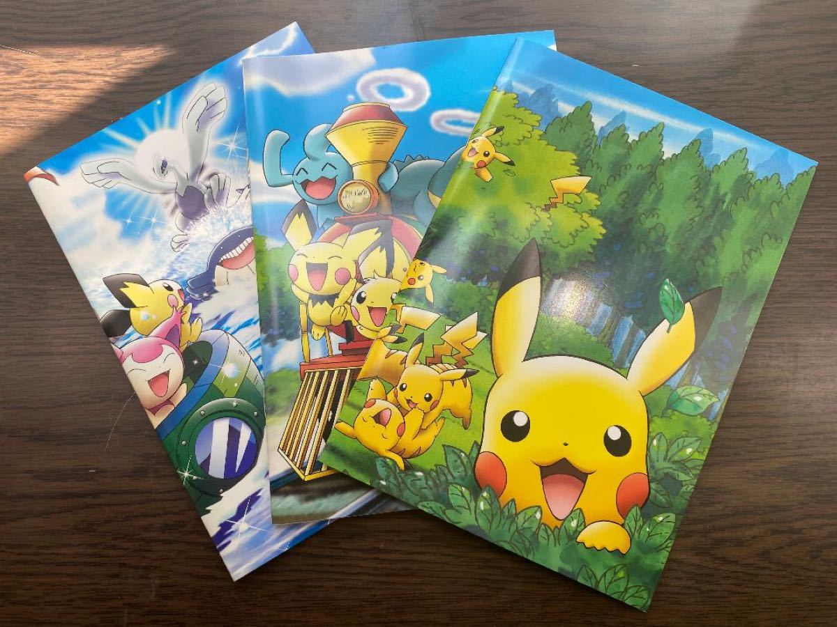 ポケモン ポケパーク ノート