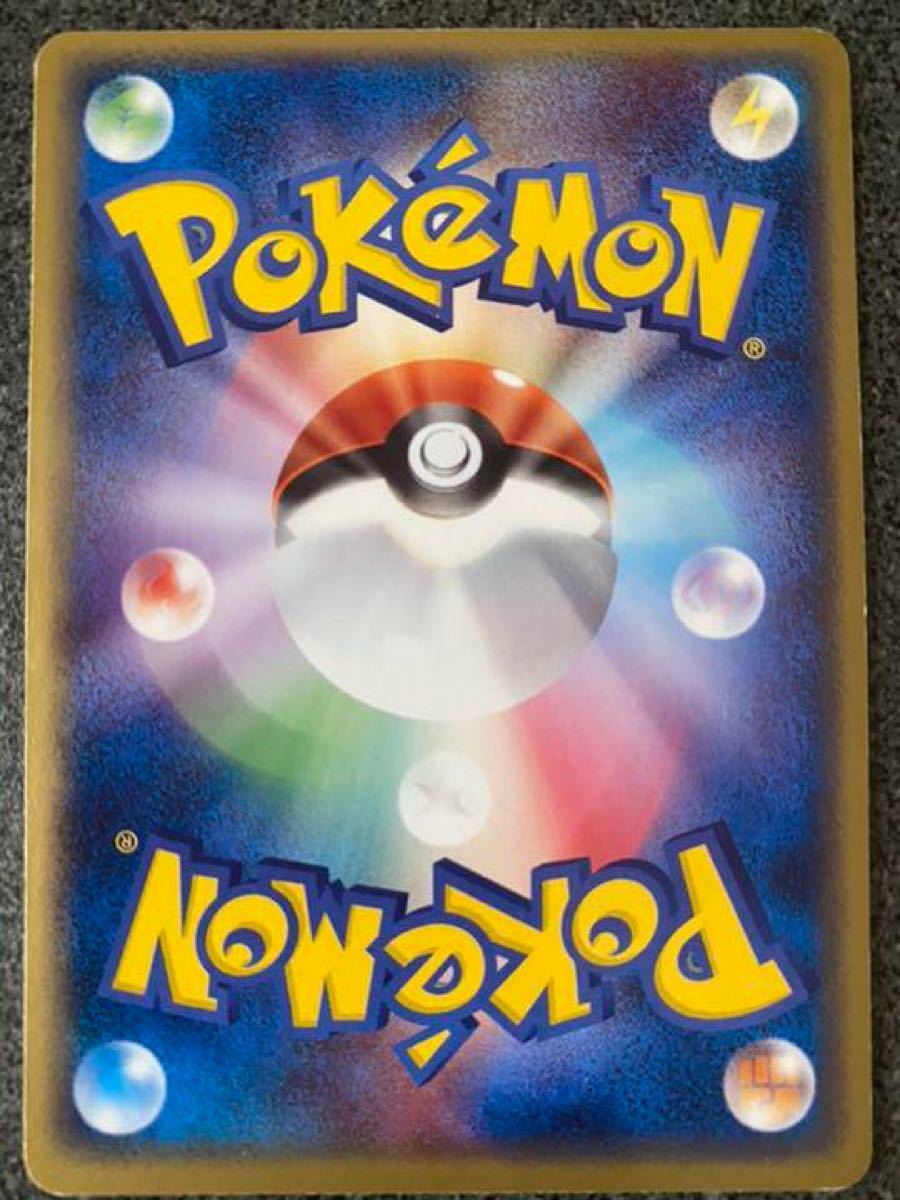 ポケモンカード 】 ミュウ プロモ|Yahoo!フリマ(旧PayPayフリマ) ポケモンカード 】 ミュウ プロモ|Yahoo!フリマ(旧PayPayフリマ)