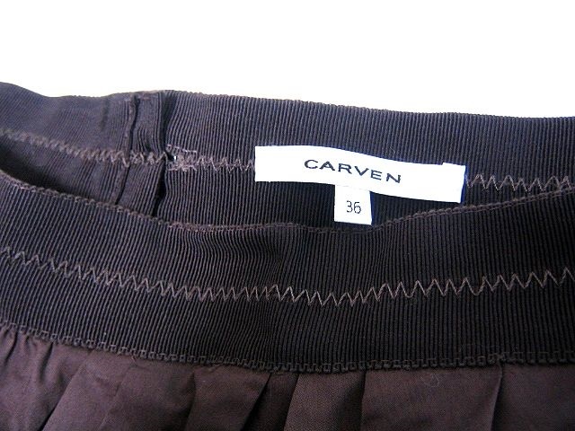 CARVEN カルヴェン 立体タックのフレアスカート_画像3