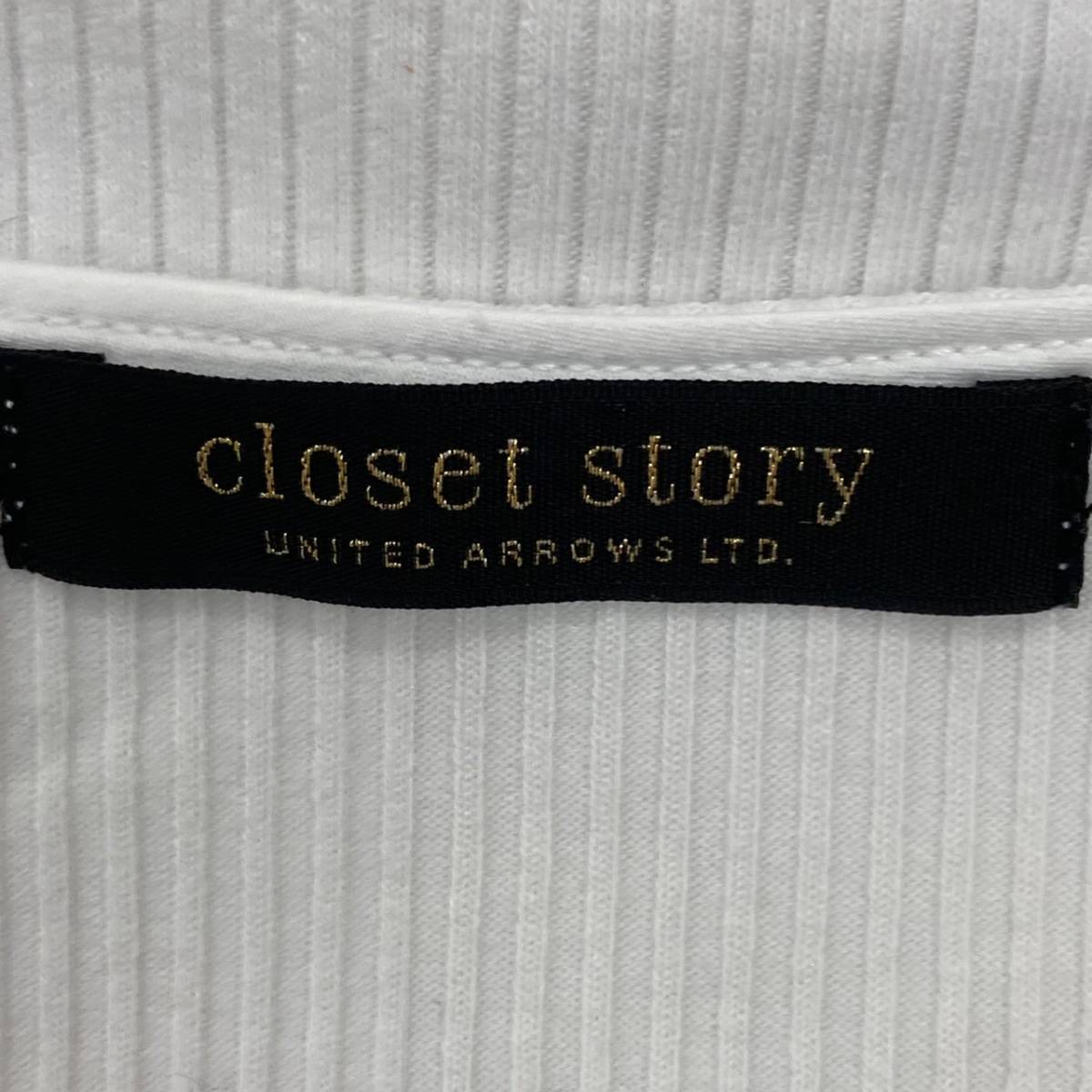 closet story★UNITED ARROWS★クローゼットストーリー★リブ カットソー　9-46_画像8