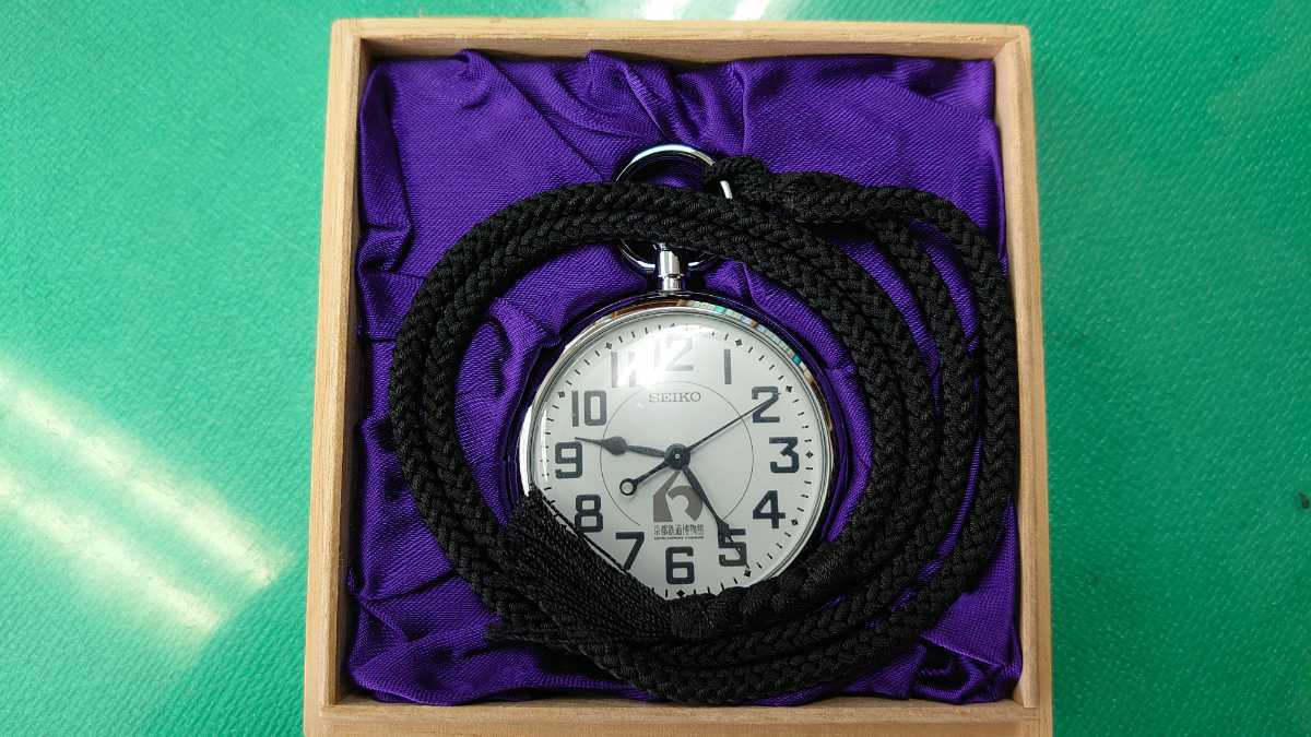 新品・未使用】京都鉄道博物館 懐中時計 セイコー SEIKO SVBR02G 数量