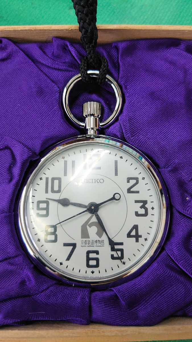 新品・未使用】京都鉄道博物館 懐中時計 セイコー SEIKO SVBR02G 数量