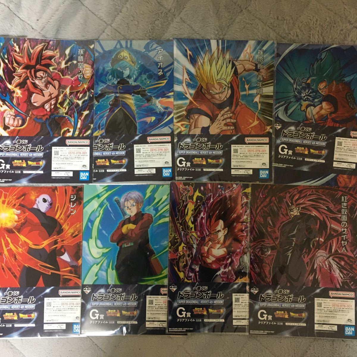 一番くじドラゴンボール フルコンプセット|Yahoo!フリマ(旧PayPay