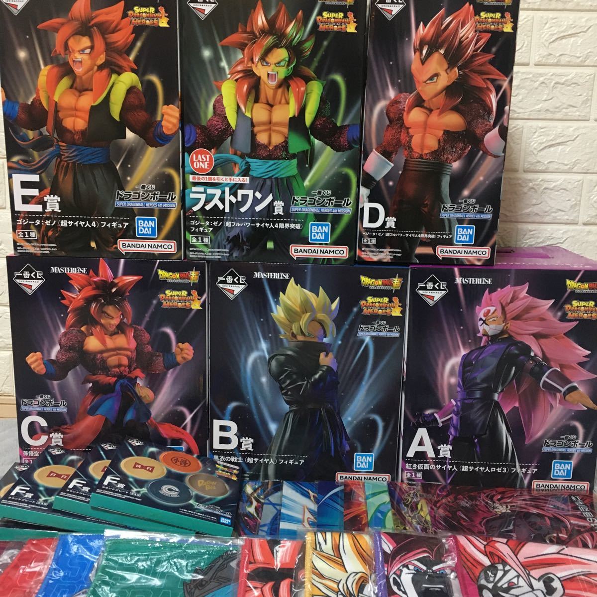 一番くじドラゴンボール フルコンプセット|Yahoo!フリマ(旧PayPay