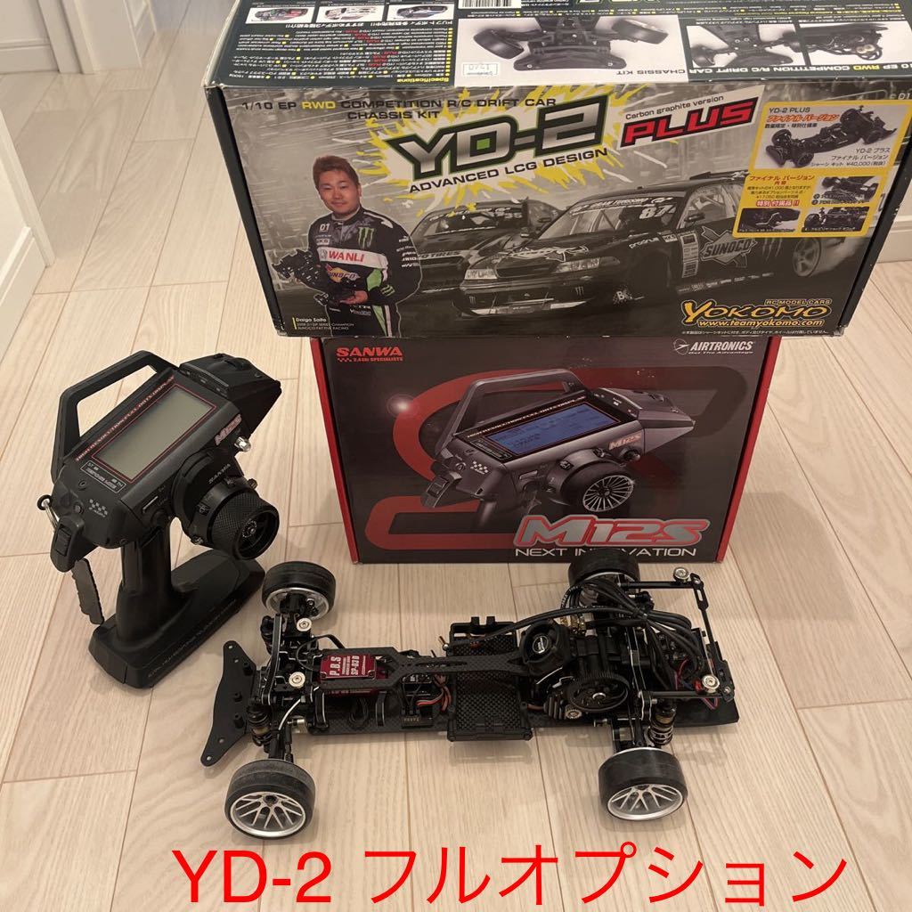 Yahoo!オークション - ヨコモ YD2 フルオプション メカつき セット