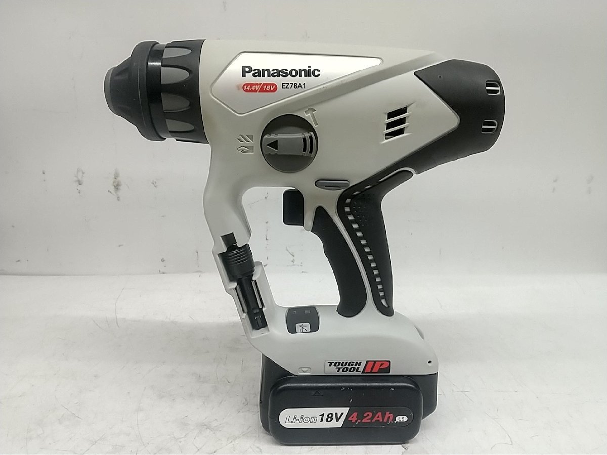 正規逆輸入品】 EZ78A1LS2G-H パナソニック 14.4V 18Vデュアル 充電