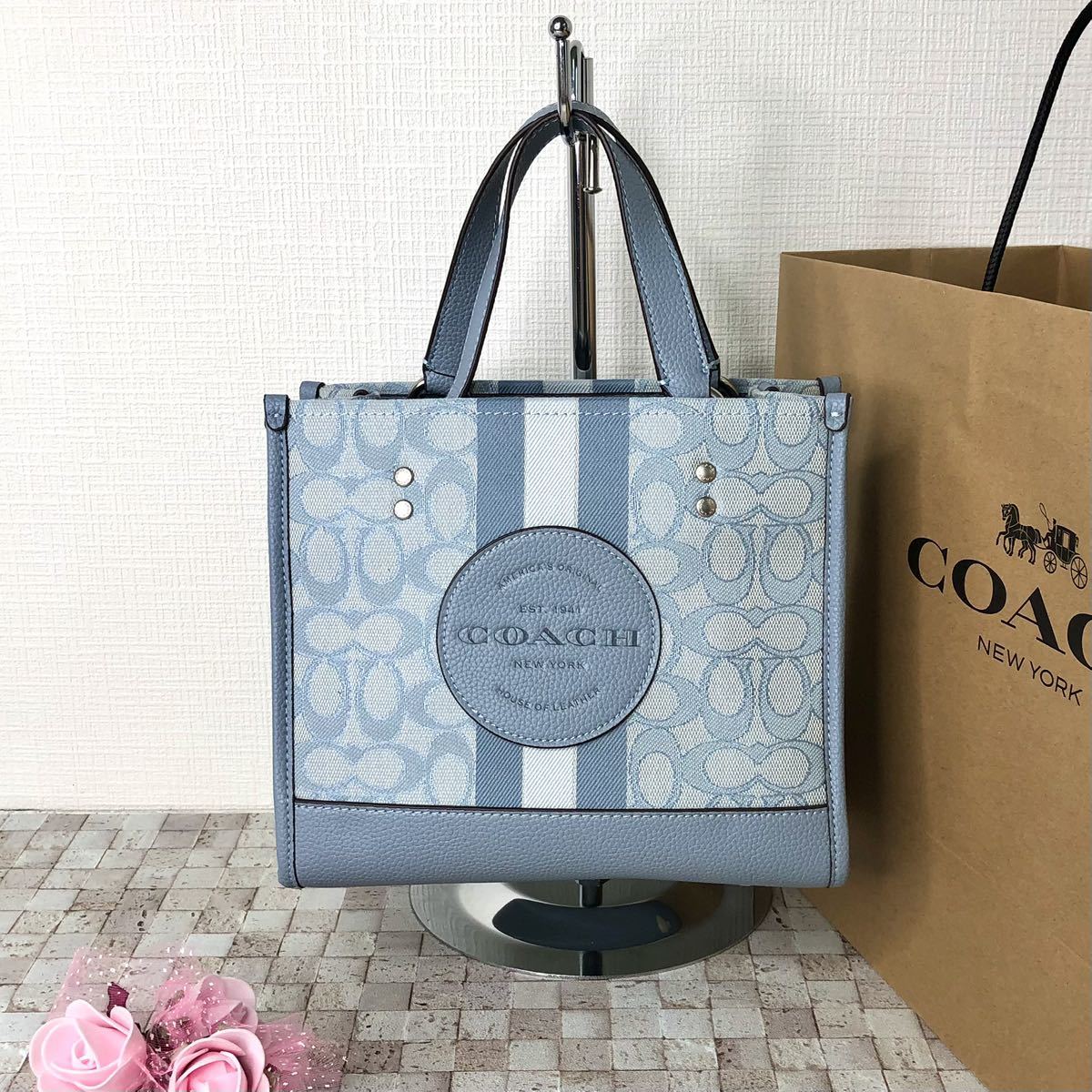 ☆新品☆COACH ハンドバッグ ショルダー 丸ロゴ 水色（小