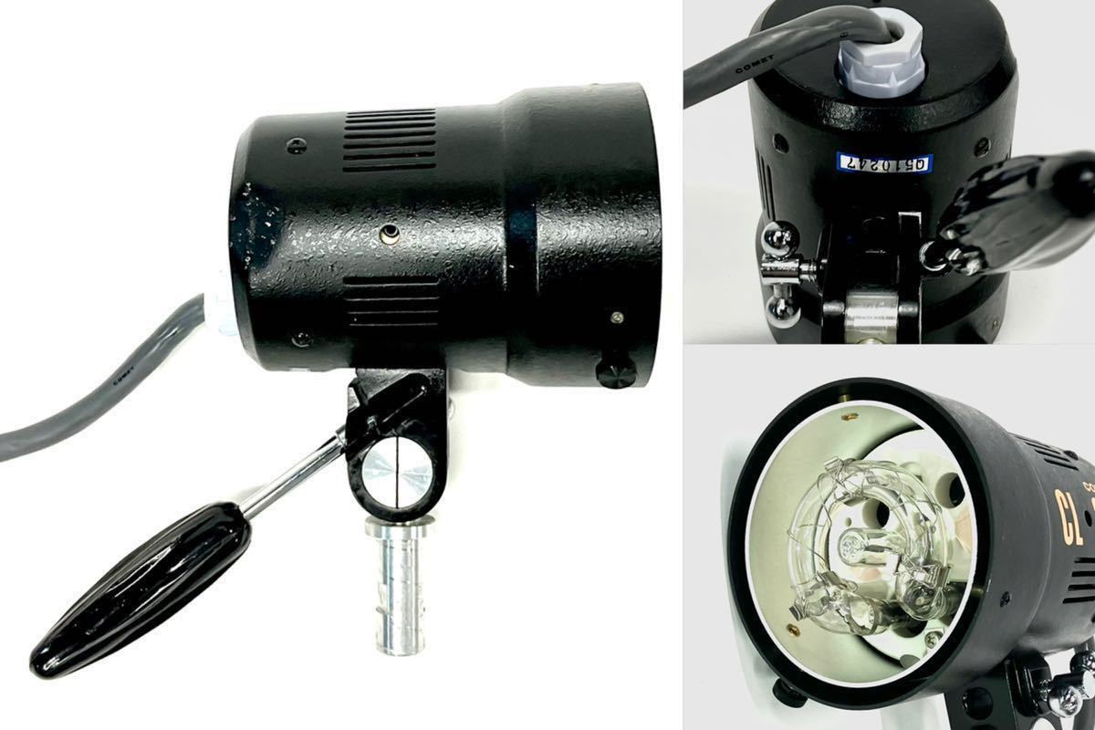 Yahoo!オークション - COMET コメットLITE CL-1250+CL-25H 1台2 Yahoo!オークション - COMET コメットLITE CL-1250+CL-25H 1台2