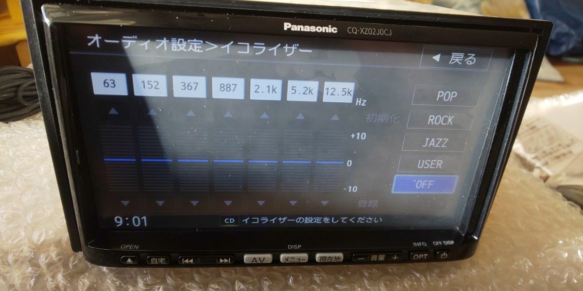 パナソニック カーナビ フルセグ CQ-XZ02J0CJ-