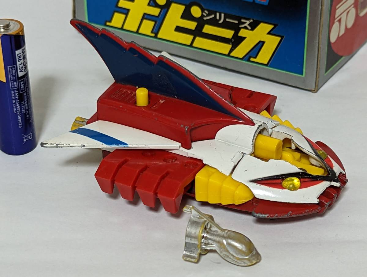 Yahoo!オークション - ポピー ポピニカ 勇者ライディーン 重戦ブルーガ