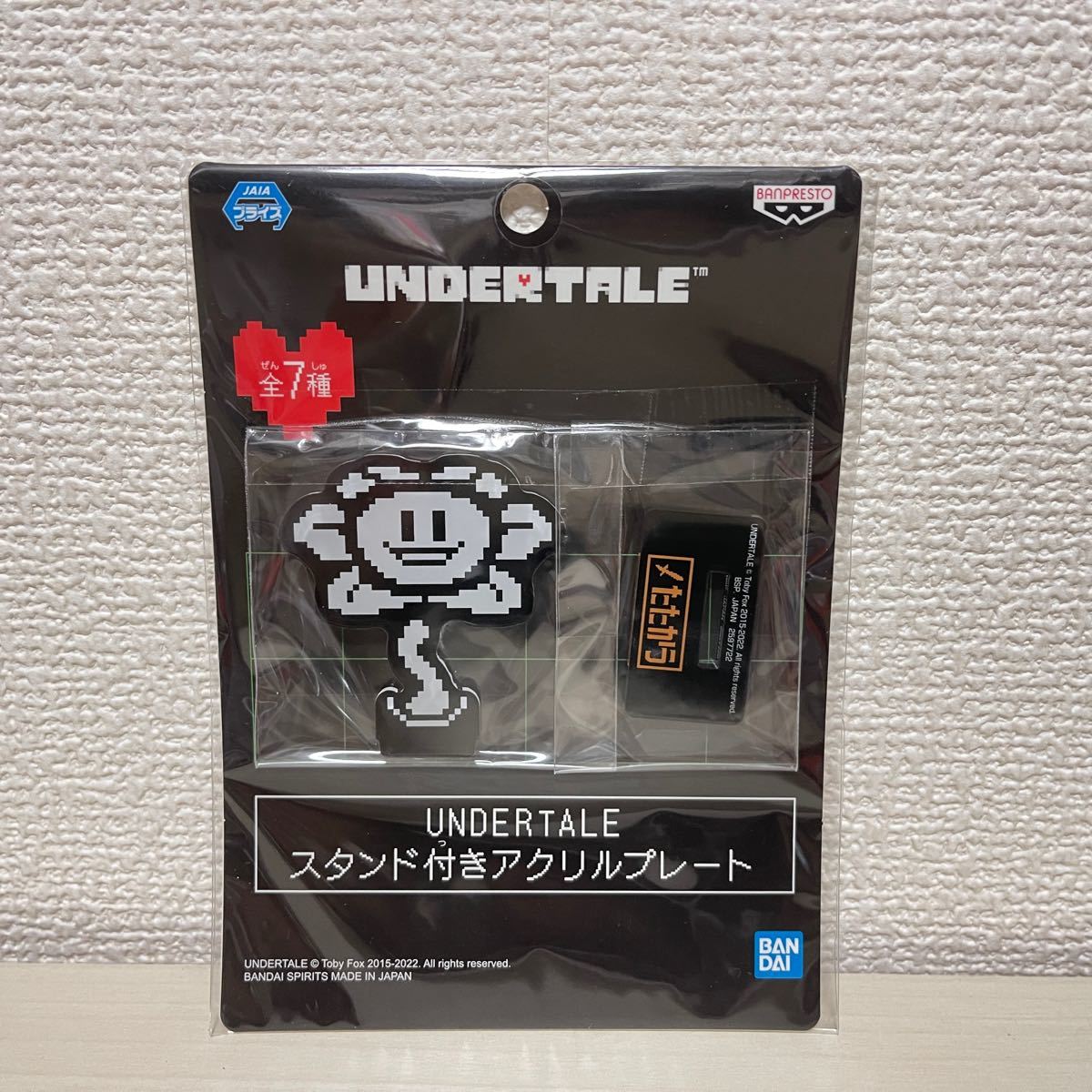 UNDERTALE アンダーテイルスタンド付き　アクリル　フラフィ