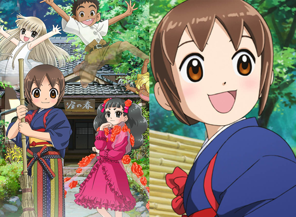 輝い 若おかみは小学生 1/8おっこ ガレージキット ワンフェス 万魔堂 その他
