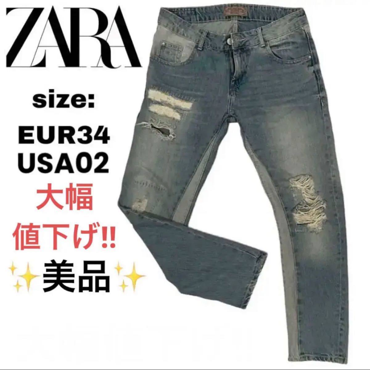 ZARA ザラ ダメージ ペイント加工 ハーフ デニムパンツ EUR40 メンズ