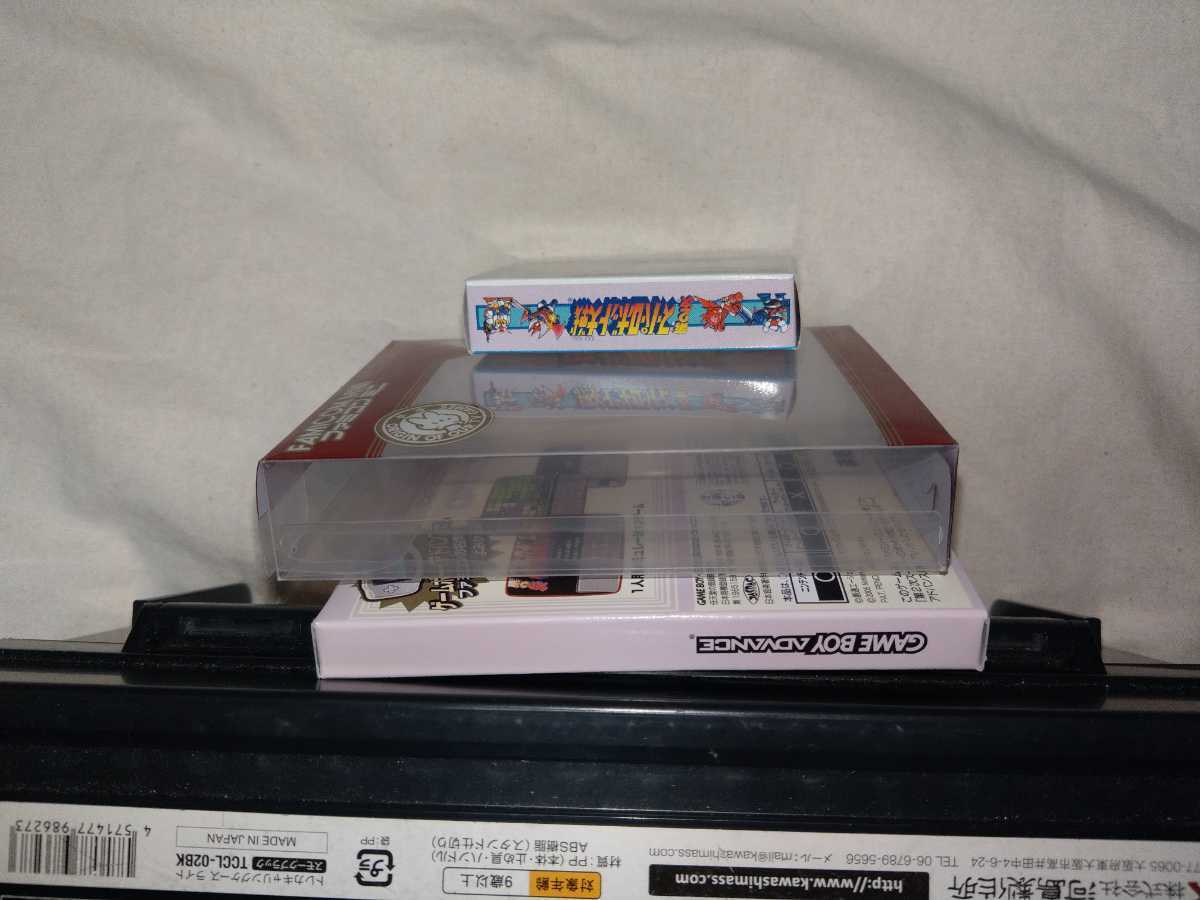 送料無料】 ゲームボーイアドバンス ファミコンミニ 第2次 スーパー