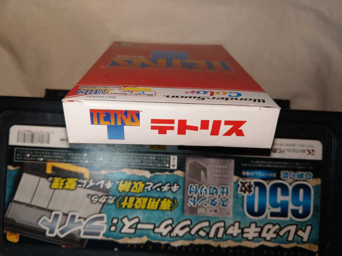 ワンダースワンカラー テトリス tetris ワンダースワン WS ワンダースワンカラー テトリス tetris ワンダースワン WS