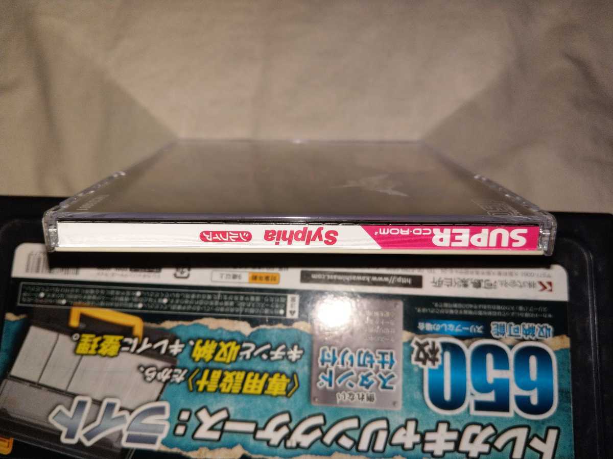 送料無料】 PCエンジン シルフィア sylshia SUPER CD-ROM2 PC engine